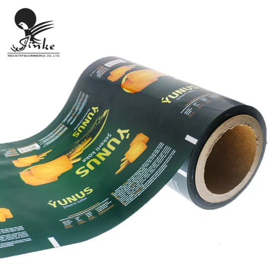 Pellicole in materiale in rotolo stampate personalizzate all'ingrosso, Sacchetti di plastica per laminazione, Pellicole in rotolo per imballaggio alimentare, Pellicole in Mylar OPP/BOPP/PE/Pet alluminate metallizzate